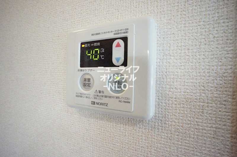 タウンコート その他
