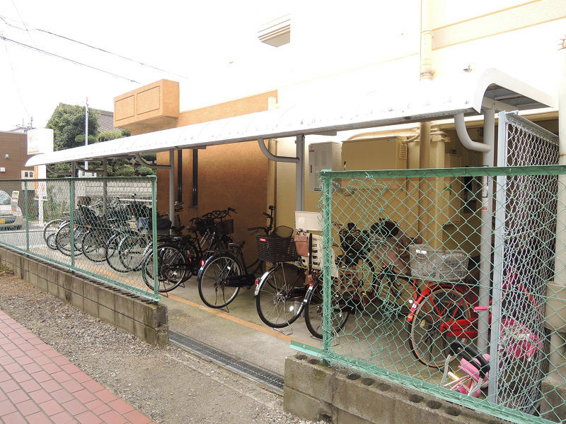 光陽ハイツ その他共有部分