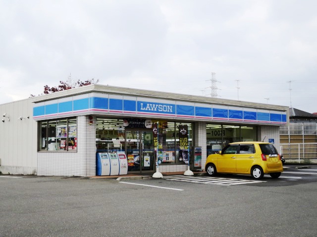 榛名坂グリーンヒルズ 周辺画像1