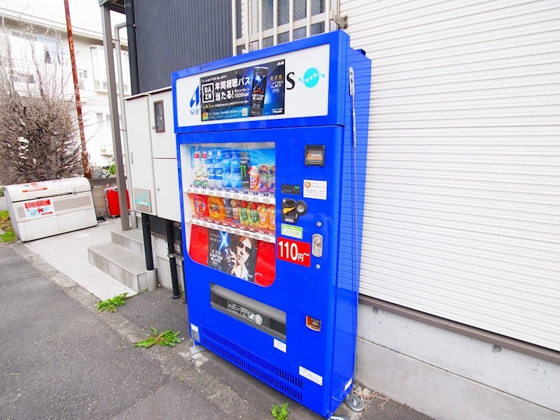 センタービレッジ北松戸 その他外観4