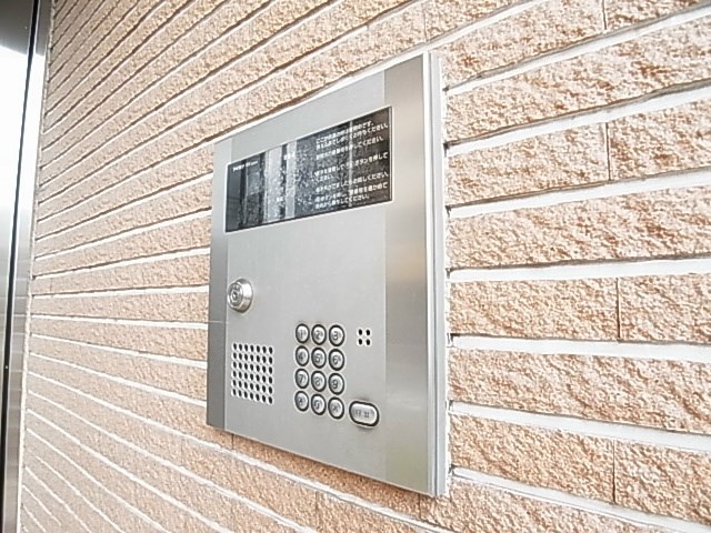 プロスペリティ その他外観2