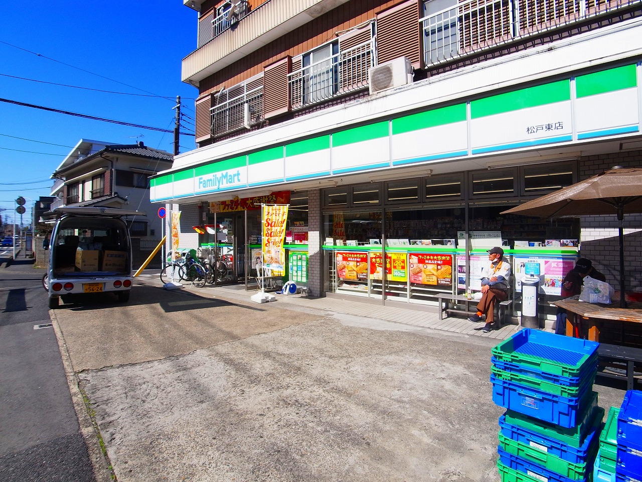 サンライフシティ 周辺画像1