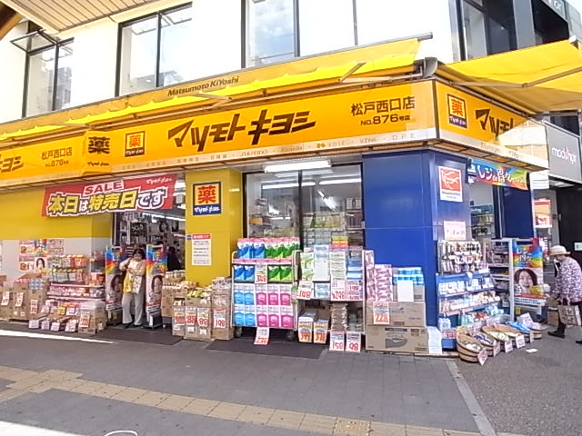 サンライフシティ 周辺画像3