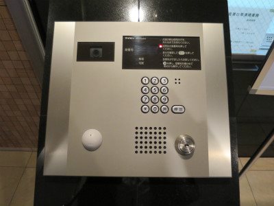 ヴェルディーク横浜新子安 その他外観5