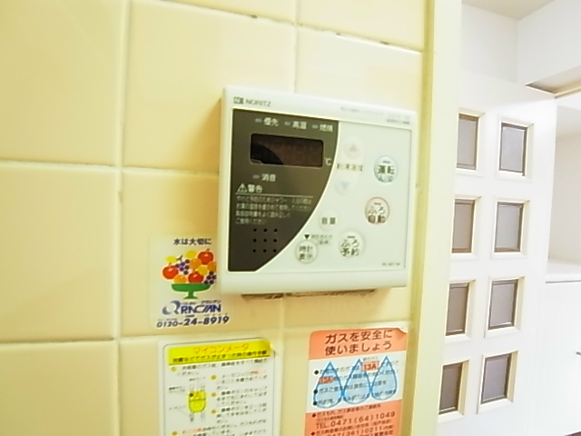 ガレット松戸元山 その他8