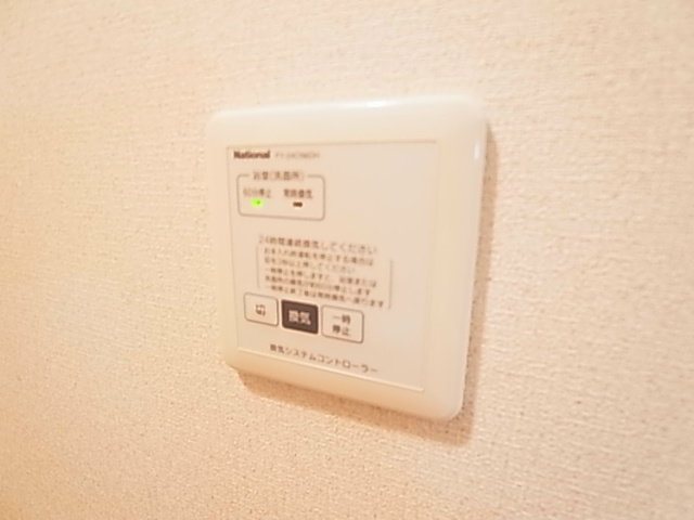 その他10