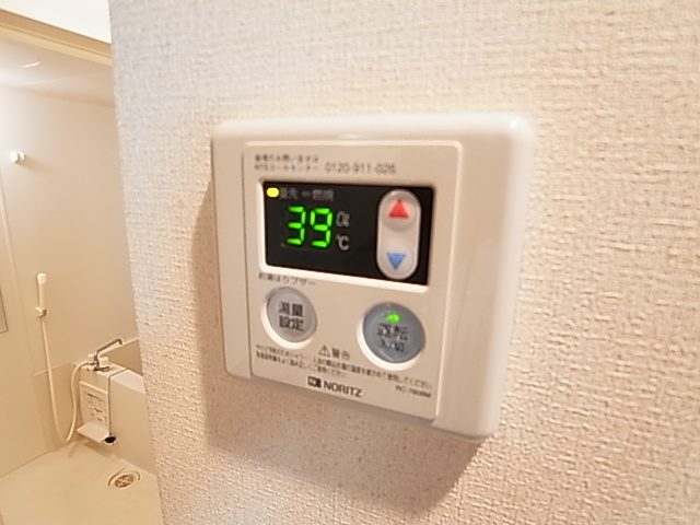 その他11