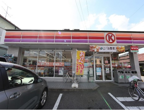 愛知県名古屋市中村区北畑町２丁目 コンビニ