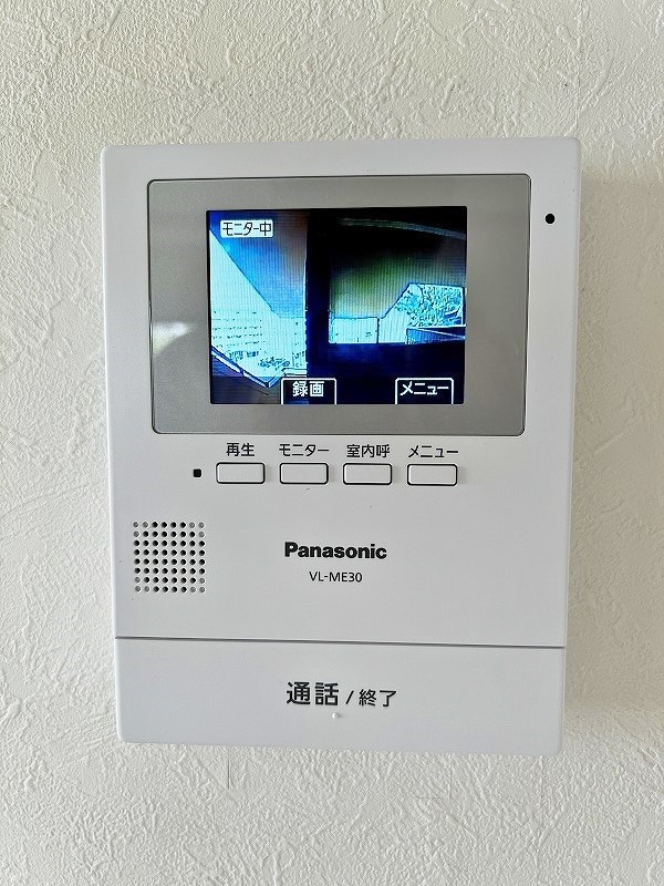 ヒルズ守恒  その他3