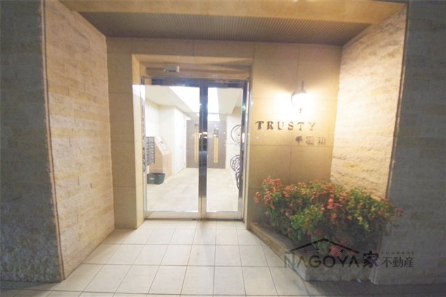 ＴＲＵＳＴＹ千種南 その他外観1