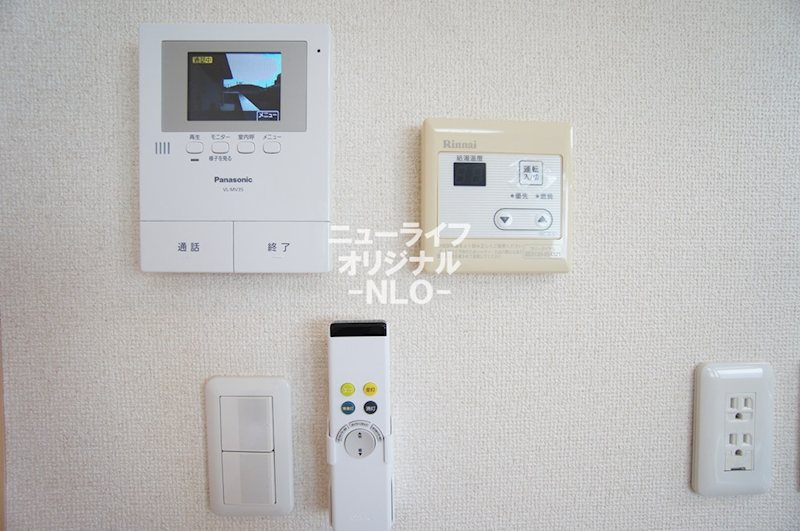 ｉ－Ｍａｉｓｏｎ セキュリティ