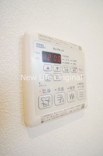 ｉ－Ｍａｉｓｏｎ その他設備