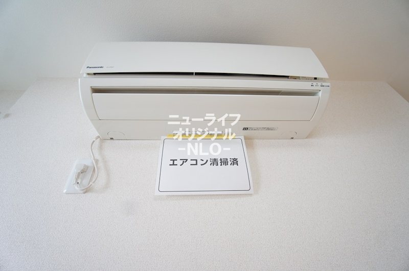 ｉ－Ｍａｉｓｏｎ その他