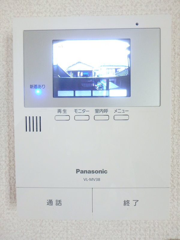 プルミエール日吉 その他4