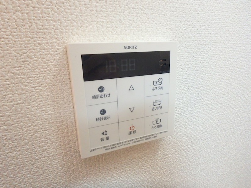 プルミエール日吉 その他6
