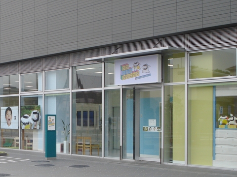 綴マンション 周辺画像3