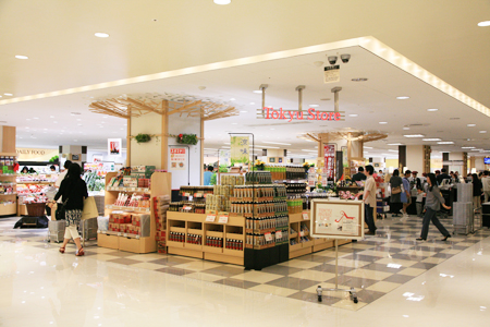 綴マンション 周辺画像7