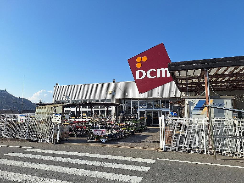 長野県上田市小島 ホームセンター
