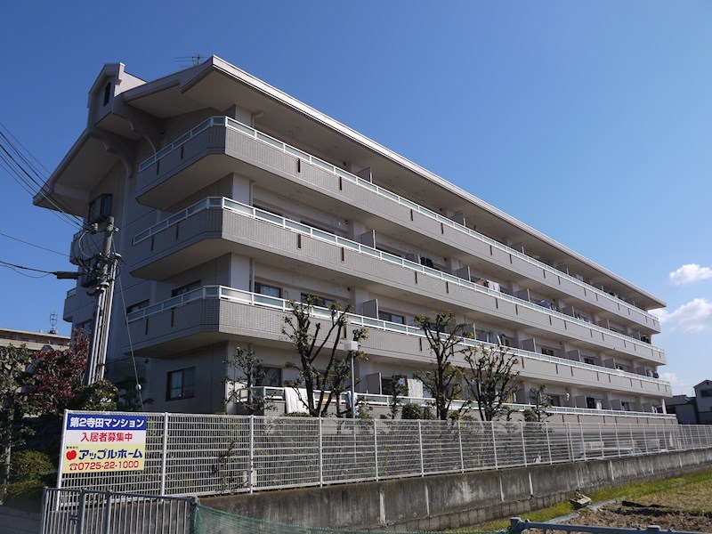 第二寺田マンション 外観
