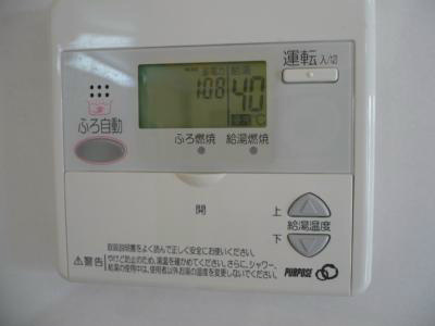 第二寺田マンション その他設備