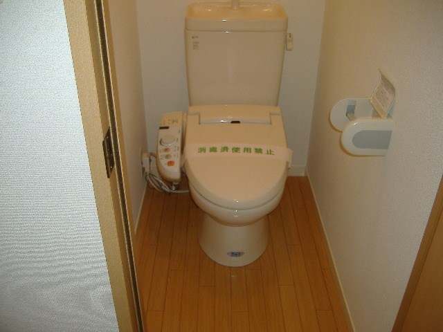 ウインドミル その他1