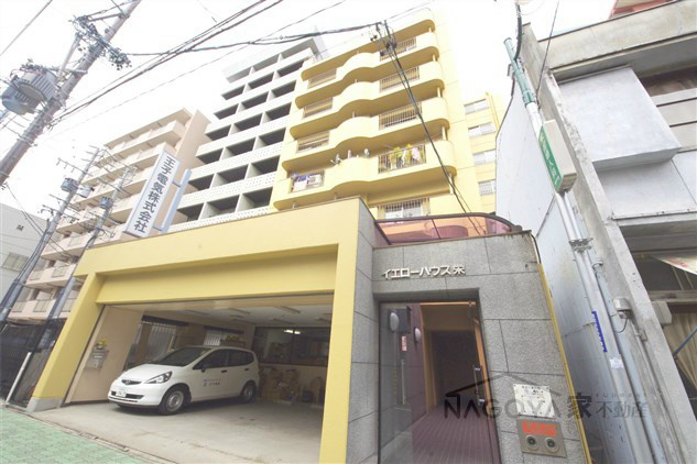 イエローハウス栄 外観