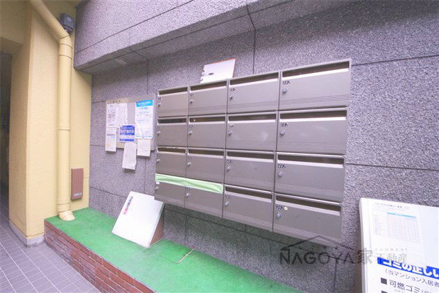 イエローハウス栄 その他外観3