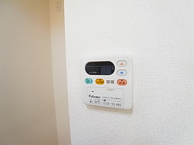 アンジュ　アルモニー その他8