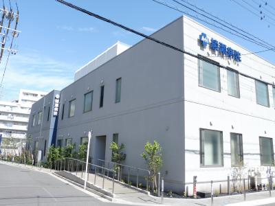 綾瀬ビル 総合病院
