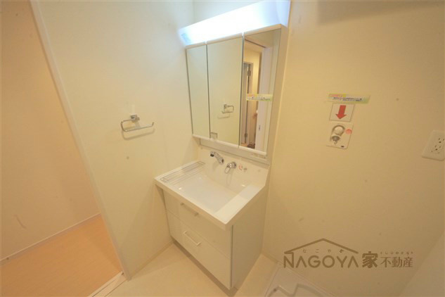 イーグルヘッド橦木 その他4