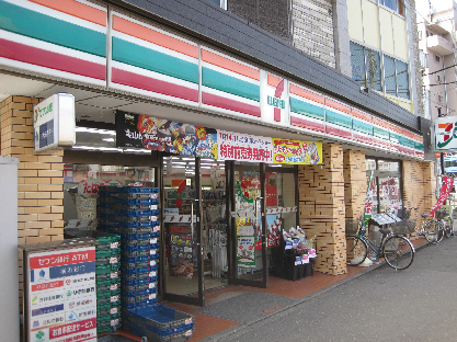 スマイル 周辺画像1
