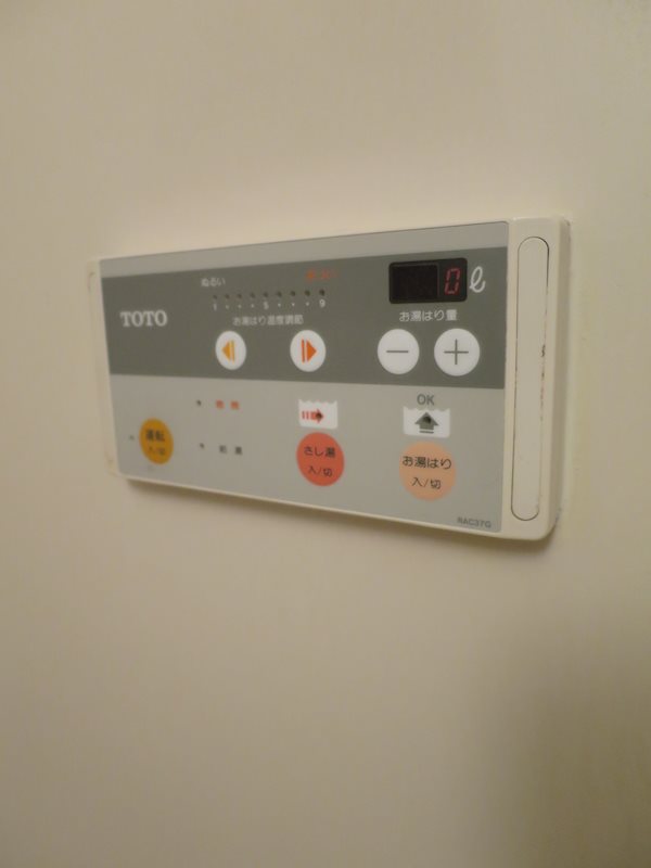 ベルデ南馬込 その他5