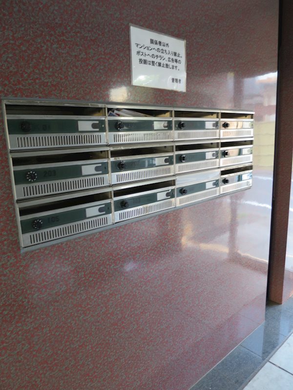ベルデ南馬込 その他外観3