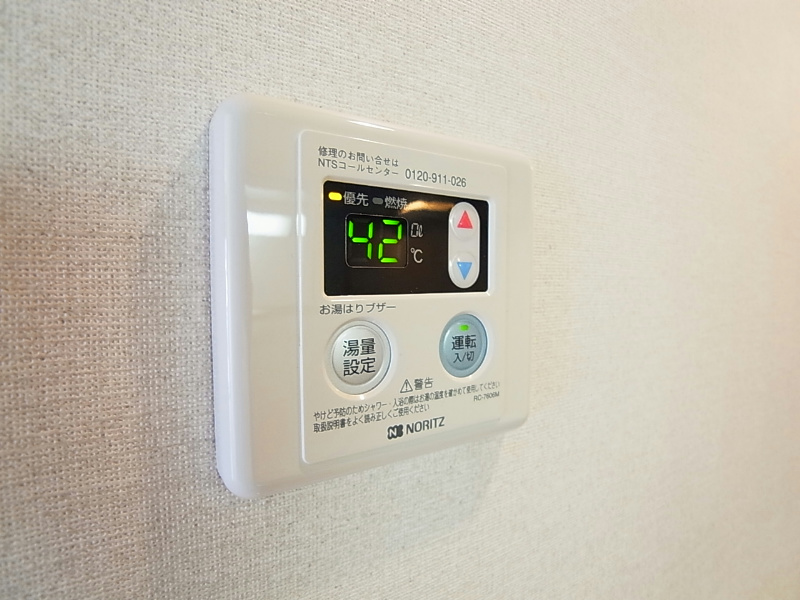 グランモアⅠ その他7