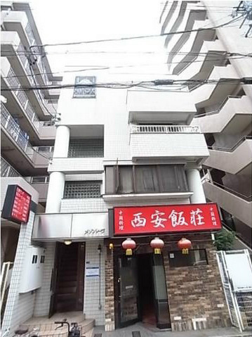 愛知県名古屋市南区内田橋１丁目 外観