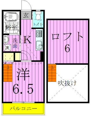 ヒューマンパレス馬橋 104号室 間取り