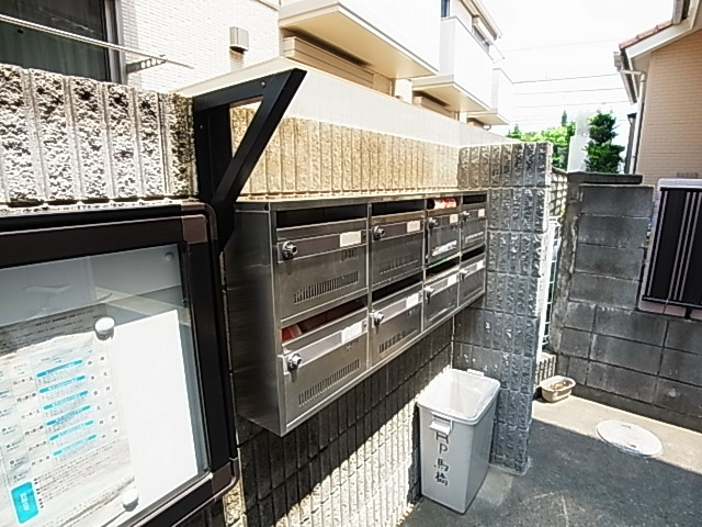 ヒューマンパレス馬橋 その他外観5