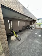 グランメール竹内 その他1