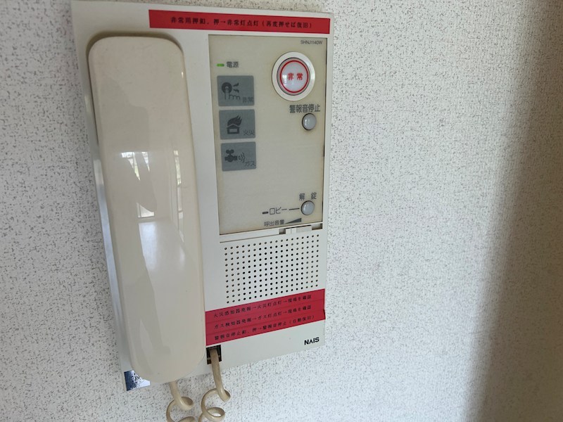 グランメール竹内 その他5