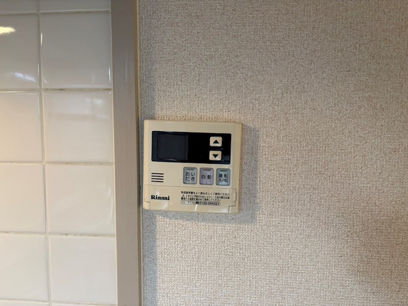 グランメール竹内 その他7