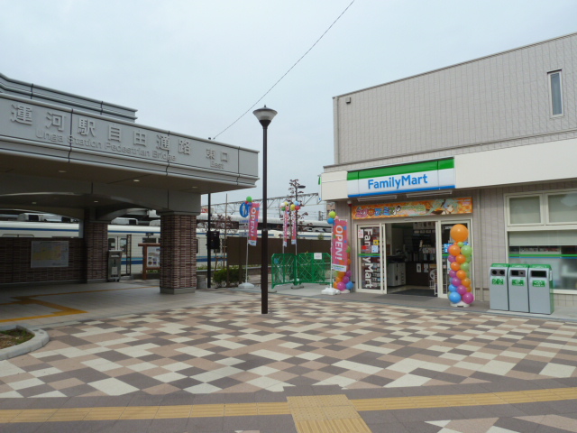 エスポワール弐番館 周辺画像1