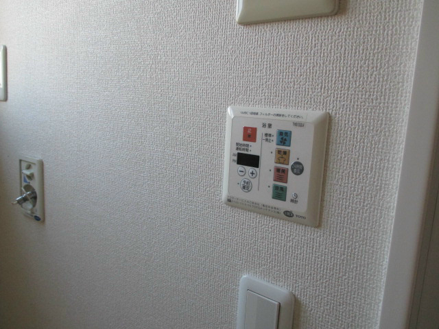 エリジオンA その他設備