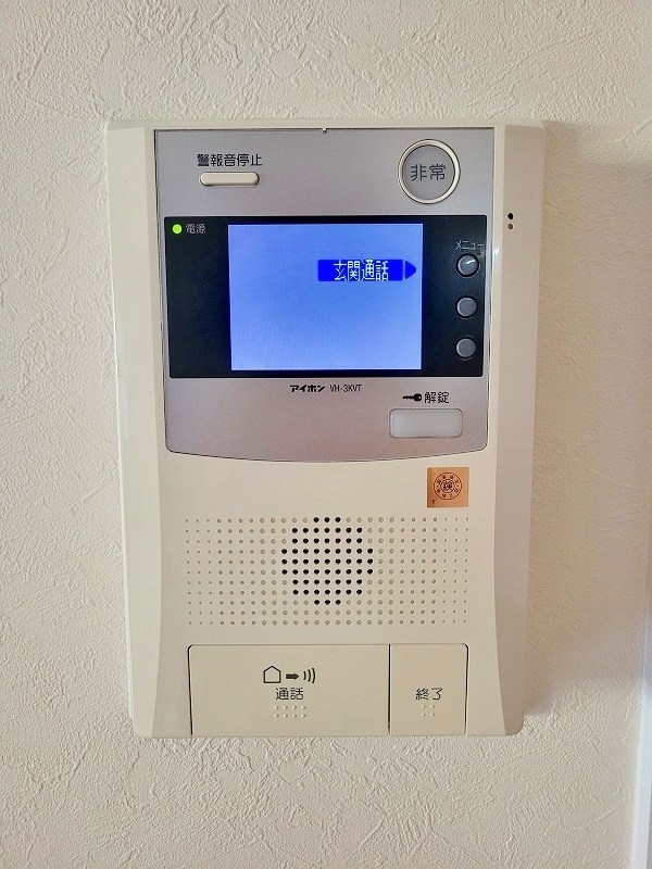 クレセール守恒 その他3