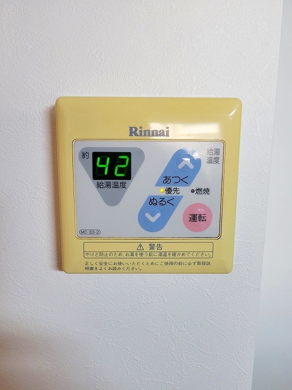 クレセール守恒 その他5