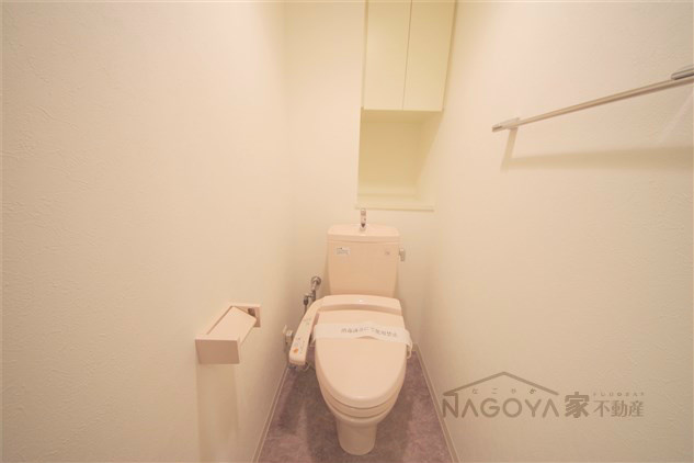 ラドーニ清水 その他1