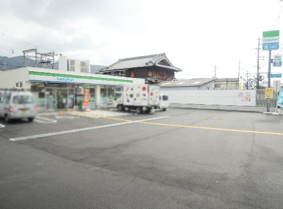 アルカディーナ陽光園 コンビニ