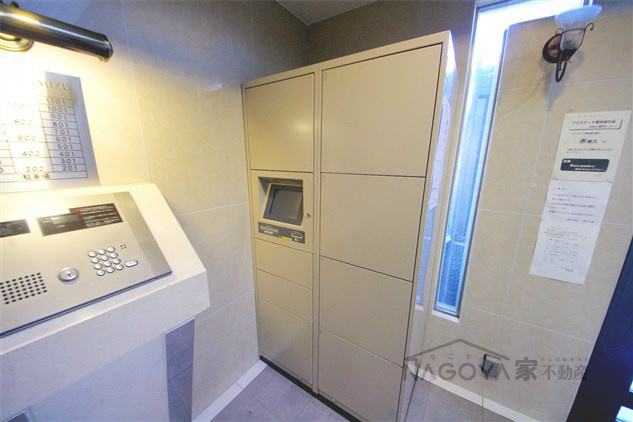 ラドーニ清水 その他共有部分