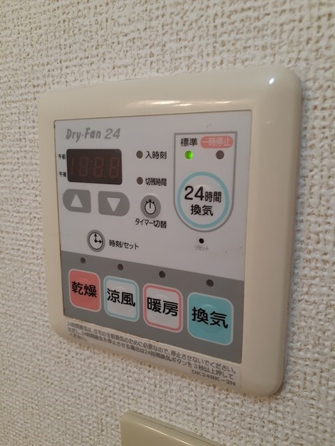 ユーフォリアⅡ その他3