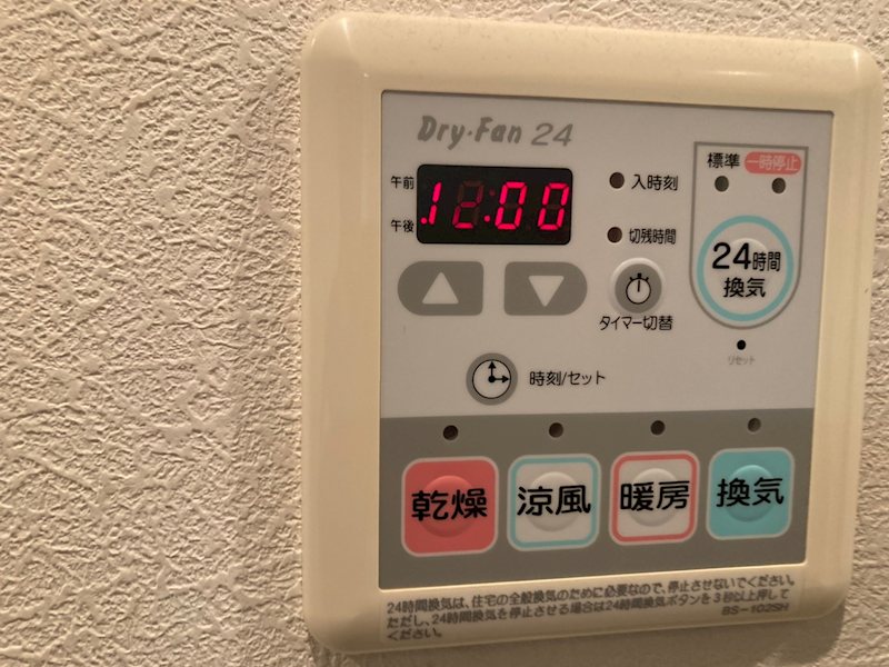 カサ・アンヘル その他設備