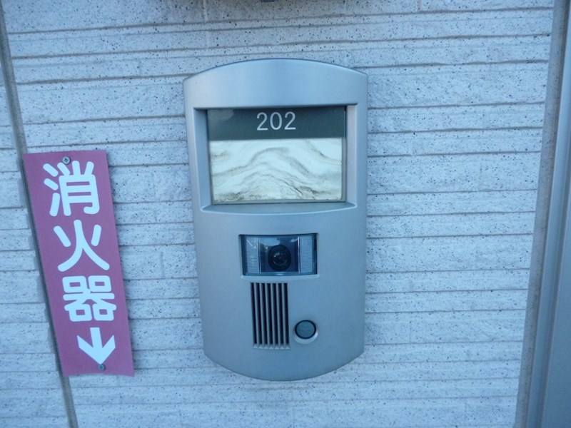 カサ・アンヘル セキュリティ